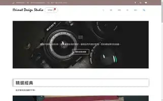 Lensheimat.com Screenshot 2024-05-20 10:04:23