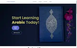 Arabicenthusiasts.com Screenshot 2024-05-29 12:32:24