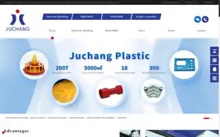 Jchplas.com Screenshot 2024-07-03 17:16:10