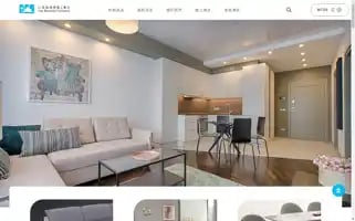 Daybeautiful.com.tw Screenshot 2024-05-21 10:06:32