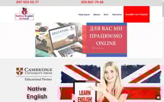 Native-english.com.ua Screenshot 2024-07-03 22:21:42