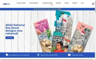 Ndpbanner.com.sg Screenshot 2024-05-28 00:29:18