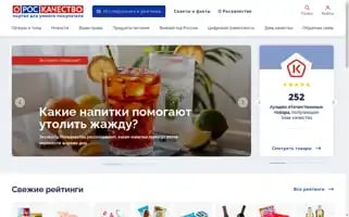 Rskrf.ru Screenshot 2024-06-29 04:39:19