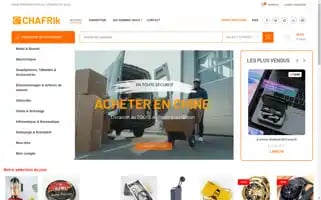 Chafrik.com Screenshot 2024-05-26 04:20:36