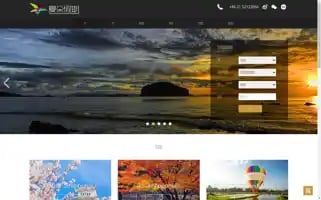 Greatwesttravel.com Screenshot 2024-04-14 18:55:42