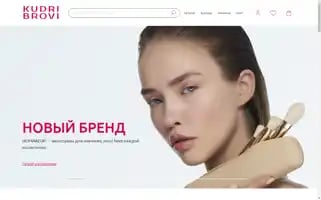 Kudri-brovi.ru Screenshot 2024-06-27 16:12:36