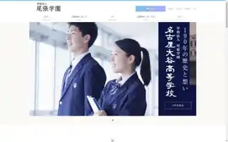 Leaseticket.com Screenshot 2024-04-17 08:22:17