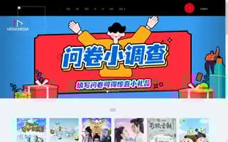 Eblkhfh.cn Screenshot 2024-07-06 00:22:19
