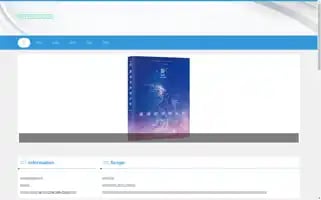 Of-net.com Screenshot 2024-07-09 20:34:53