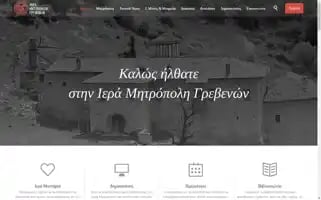 Imgre.gr Screenshot 2024-06-11 11:22:06