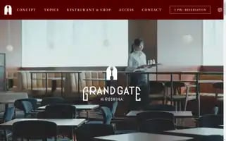 Grandgate-h.com Screenshot 2024-06-27 04:10:14