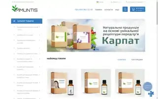 Yvonika.com Screenshot 2024-04-27 14:58:50