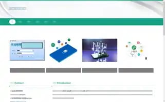 Gdyuntui.com Screenshot 2024-07-05 22:09:10