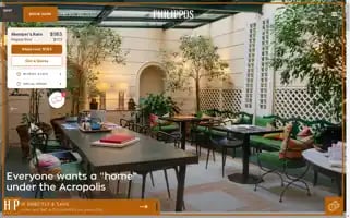 Philipposhotel.gr Screenshot 2024-04-18 17:49:44