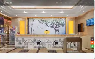 Gzyoshahotel.com Screenshot 2024-04-23 08:42:05