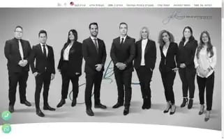 Gbk-law.com Screenshot 2024-06-18 13:15:21
