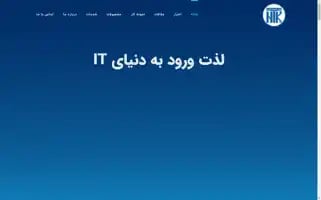 Ntk.ir Screenshot 2024-06-17 06:15:09