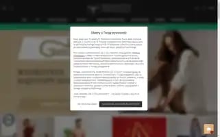 Sestimi.pl Screenshot 2024-07-08 20:58:52