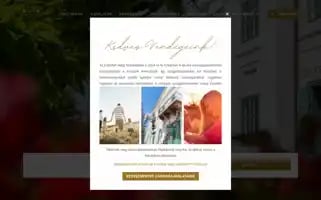 Erzsebethotelpaks.hu Screenshot 2024-04-22 10:02:44