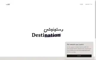 Hello-destination.com Screenshot 2024-04-14 10:19:03