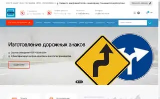 E-znak.ru Screenshot 2024-05-20 03:50:40