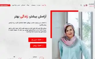 Vakakreuz.com Screenshot 2024-05-24 00:23:41