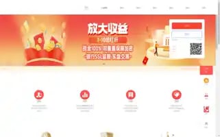 Rxzhvf.cn Screenshot 2024-07-07 19:34:09
