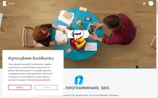 Kipo.bg Screenshot 2024-06-17 09:30:34