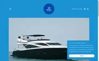 Gootrips.com Screenshot 2024-04-24 06:19:23