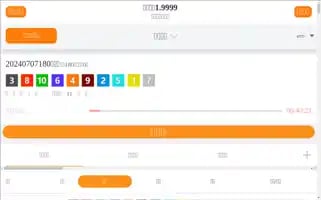 Hypercircular.com Screenshot 2024-07-07 22:28:25