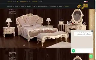 Eimazh.com Screenshot 2024-06-16 19:25:28