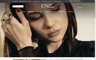 Unoby50.by Screenshot 2024-05-21 10:09:58