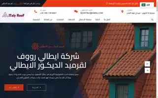 Italyroof.com Screenshot 2024-05-26 05:11:52