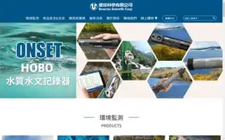 Smartec.com.tw Screenshot 2024-07-04 00:24:02