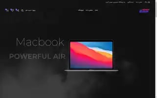 Digiranstore.ir Screenshot 2024-06-28 13:14:25