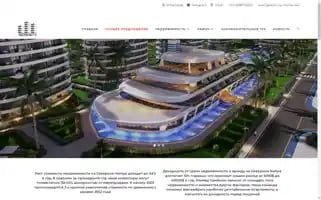 Serenity-home.net Screenshot 2024-05-27 02:16:23