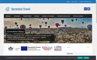 Darzentastravel.gr Screenshot 2024-04-17 05:15:29