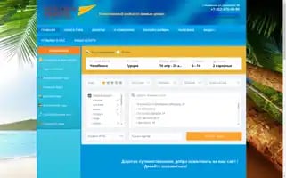 Goldentravel74.ru Screenshot 2024-04-15 18:40:32