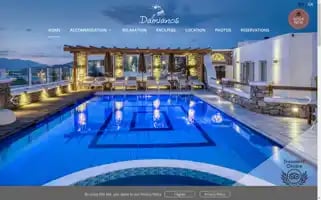 Damianoshotel.com Screenshot 2024-04-17 03:25:45