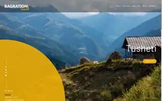 Bagrationitravel.com Screenshot 2024-04-17 07:26:44