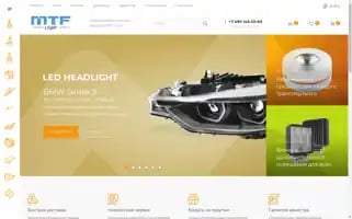 Mtflight-shop.com Screenshot 2024-04-18 07:11:46