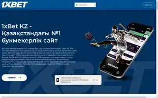 Onlinesaturn.com Screenshot 2024-06-26 07:32:40