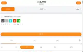 Msdmco.org Screenshot 2024-06-13 19:28:07