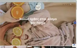 Fergiethelama.gr Screenshot 2024-05-27 23:34:09