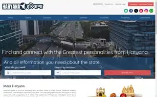 Haryana.com Screenshot 2024-06-11 10:42:14