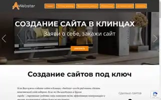 Awebstar.ru Screenshot 2024-06-18 22:04:49