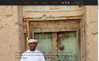 Omantourswithjamal.com Screenshot 2024-04-24 05:44:46