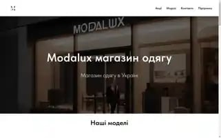 Modalux.online Screenshot 2024-05-20 05:17:02