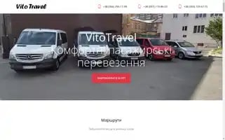 Vitotravel.net Screenshot 2024-04-17 02:39:50