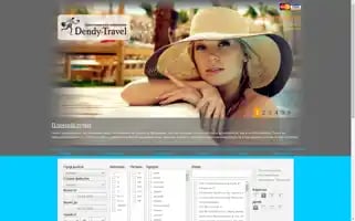 Dendy-travel.ru Screenshot 2024-04-22 13:08:23